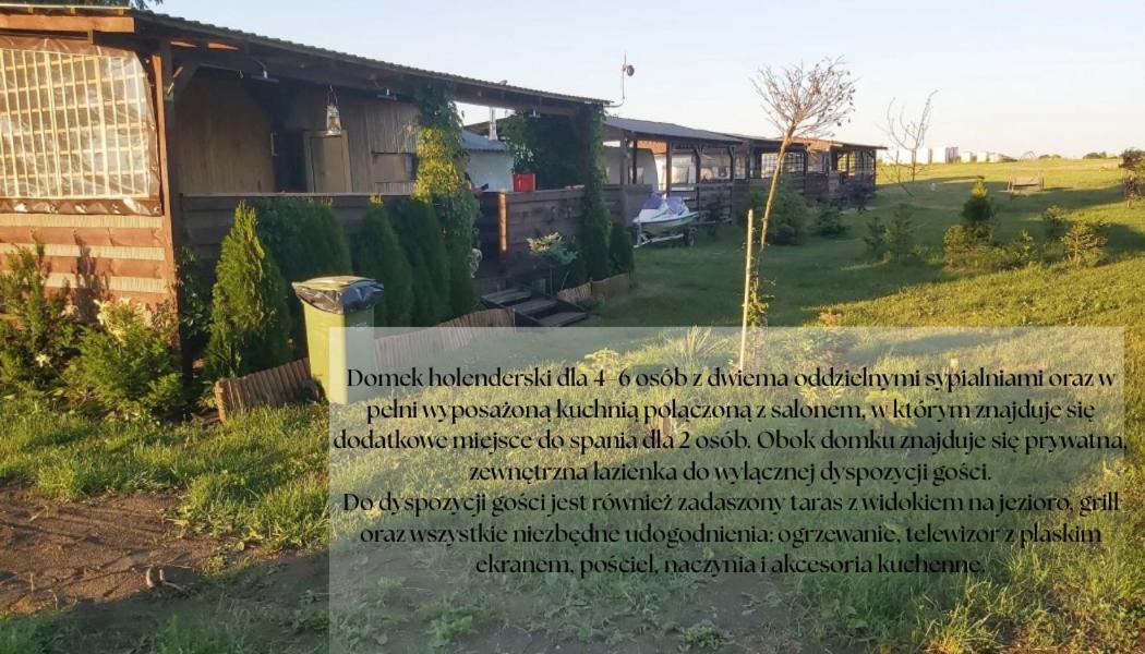Kemping Pod Topolami Гуркло Номер фото